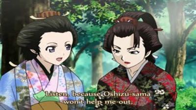 大江户四十八手续篇：绝顶技艺之秘 激战48式完全解锁